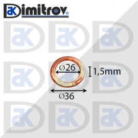 Дифтунга Ø 26 х Ø 36 х 1,5 mm медна